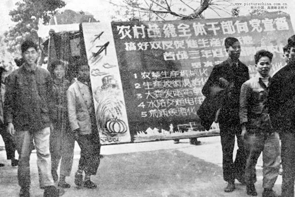 1942大饥荒 冯小刚不告诉你的内幕
