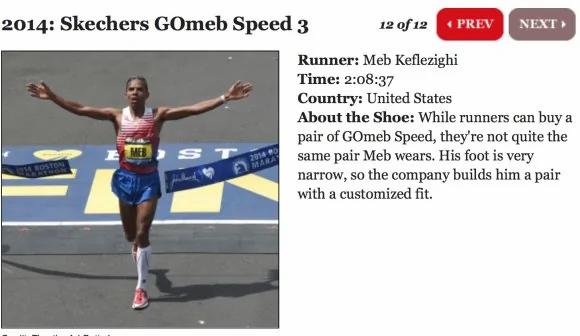 SKECHERS越来越火 你知道鞋子上那些字母的秘密吗?