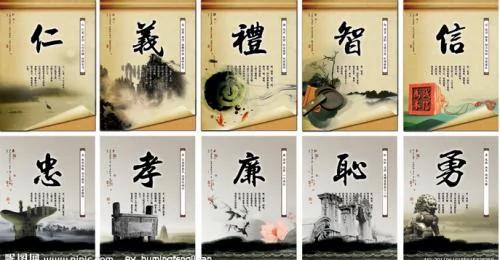 怎样读书与做人?请看国学大师的推荐!