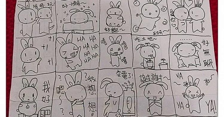 担心爸爸工作太累小女孩“画LINE贴图贴补家用”