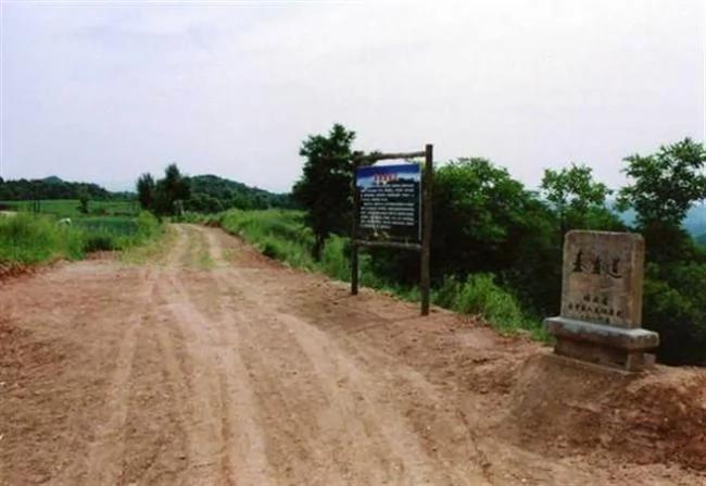 秦始皇修的高速公路 现在还能用