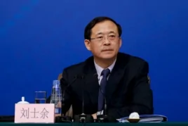 2015年3月13日中国人民银行高官刘士余在北京的记者会上。他在2016年2月被任命为中国证监会主席