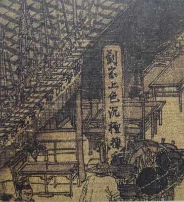 中国传统香道之香料篇