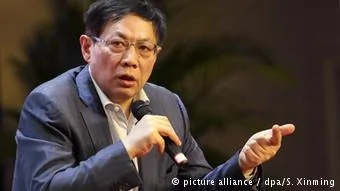 China Hubei Ren Zhiqiang ehemaliger Vorsitzender von Huayuan Property