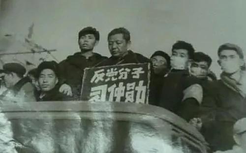 中共历史上的“反党集团”何其多