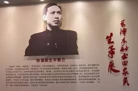 伴“毛”必遭殃!盘点毛泽东的26个秘书