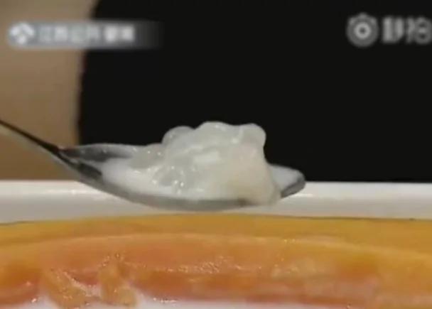 女子一日三餐木瓜炖雪蛤 进补过度患癌