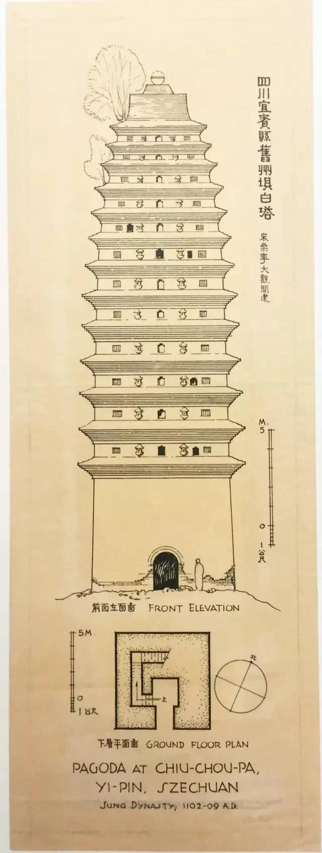 看了梁思成的手绘,再别康桥一点不浪漫了