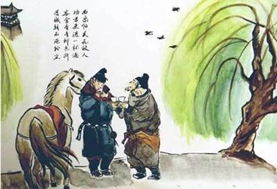 古代告别的六种形式