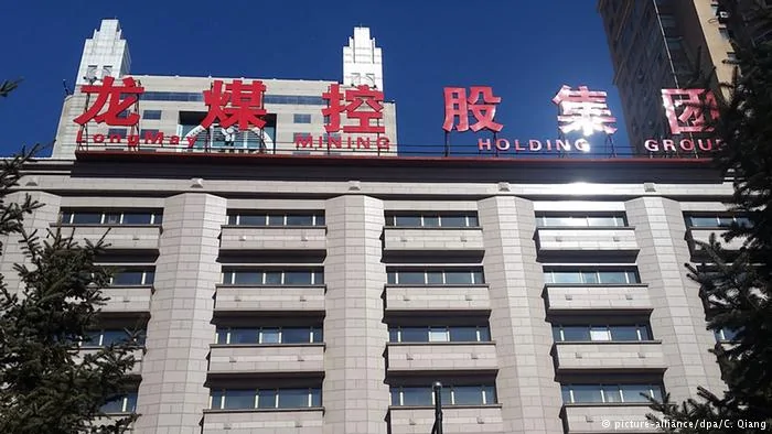 China Verwaltungsgebäude der Longmay Mining Holding Group in der Stadt Harbin