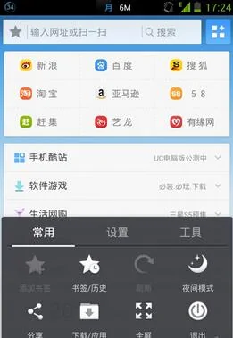 手機用久後就變卡怎麼回事?三招幫你搞定!