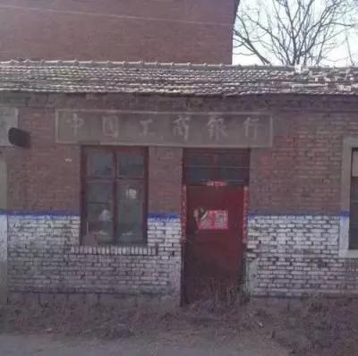 27年前的新闻 竟然到今天还是新闻！中国人都傻眼了⋯⋯