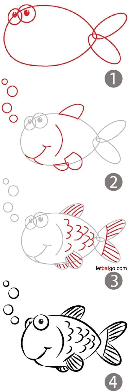 简笔画入门技巧：画一条小金鱼的步骤图解