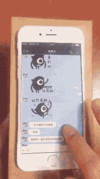 小哥做了个纸糊的iphone给妹子 居然撩妹成功