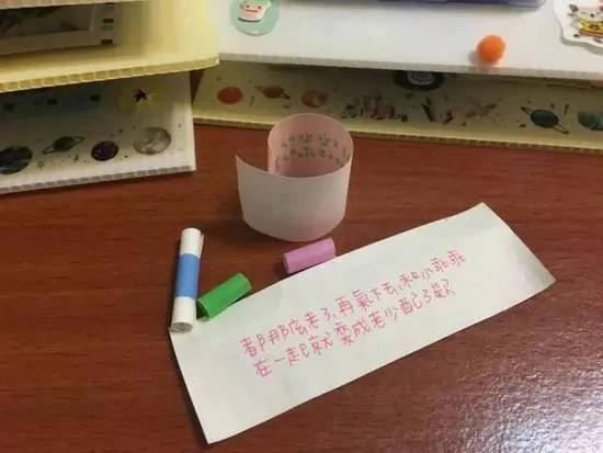 小哥做了个纸糊的iphone给妹子 居然撩妹成功