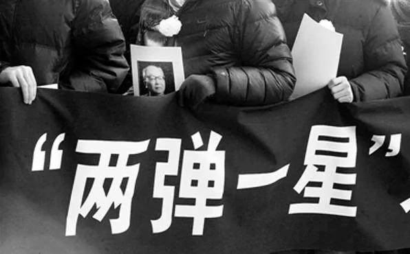【微揭秘】惊呆 抗战时期中国教育如此伟大