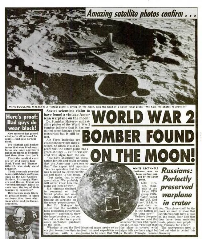 苏联于1987年3月由卫星传真在月球背面拍摄到的那架美国轰炸机原来停在陨石边。