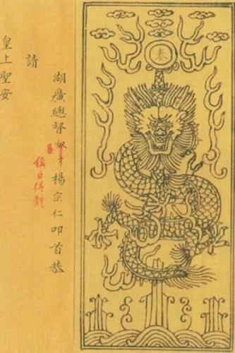 乾隆的一天:当皇帝也是有纪律的!
