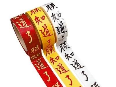 乾隆的一天:当皇帝也是有纪律的!
