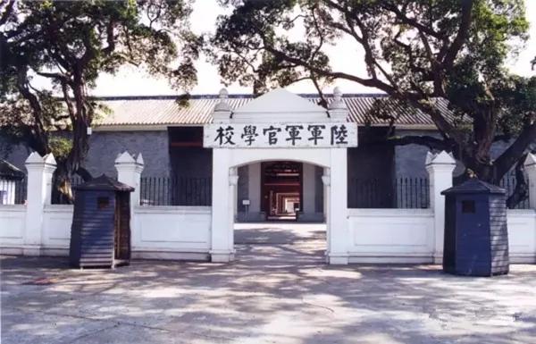 20万黄埔生战死抗日沙场 仅万人幸存