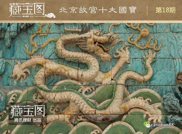 北京故宫“镇馆之宝”:十大国宝亮瞎你的眼