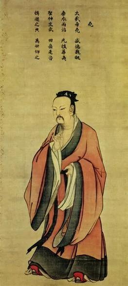 【千古英雄人物】第二章 圣王下世开尧天
