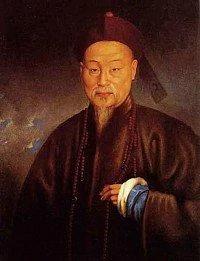 林则徐从罪魁祸首到民族英雄