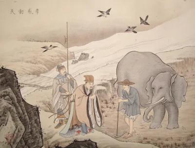 【千古英雄人物】第四章 顺天意帝尧禅舜