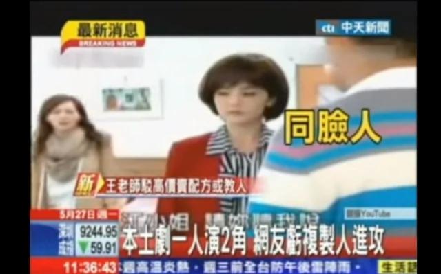 本土剧不合逻辑的十大超扯烂梗 你觉得哪一样最经典呢?