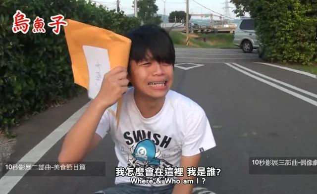 本土剧不合逻辑的十大超扯烂梗 你觉得哪一样最经典呢?