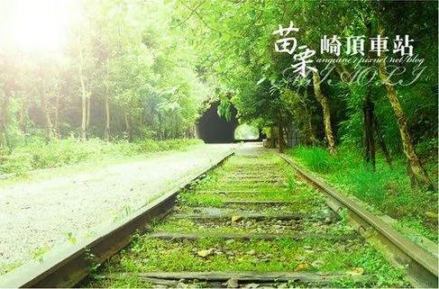 36个连台湾人都不一定知道的“隐藏梦幻景点”