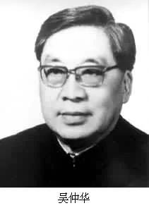 “斯贝发动机之父”吴仲华回国后的悲剧