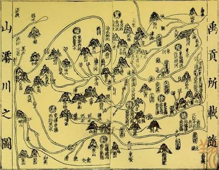 【千古英雄人物】第五章 大禹治黄河(中)