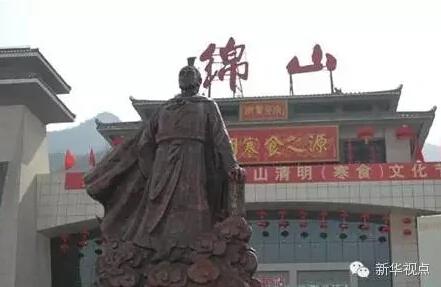 涨姿势 清明节为啥要扫墓?