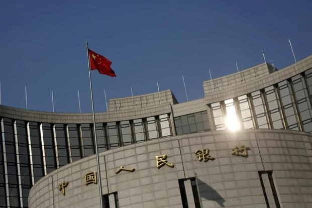 A file photo of the headquarters of the People’s Bank of China. Photo: Reuters