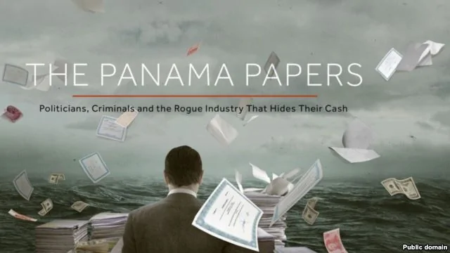 國際調查記者同盟公佈《巴拿馬文件》