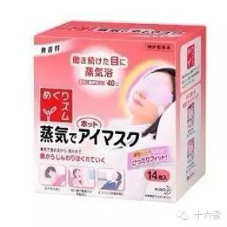 让你在飞机上睡个好觉的10条建议