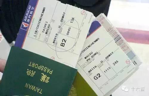 让你在飞机上睡个好觉的10条建议