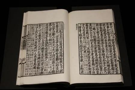 【千古英雄人物】秦始皇第三章 明主治国
