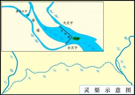 【千古英雄人物】秦始皇第三章 明主治国