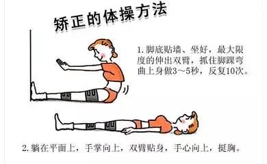 你的双腿合得拢吗?女人双腿合不拢意味着什么?