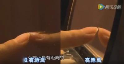 住酒店时被这镜子偷窥防不胜防 教你破解!