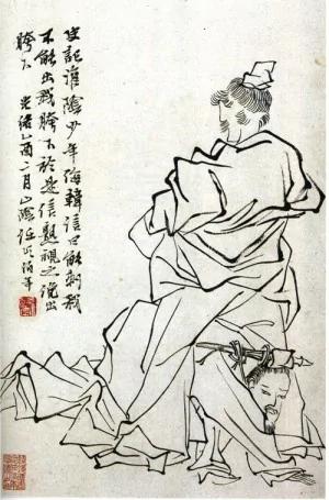 【千古英雄人物】韩信第一章 胸怀大志 完美诠释大忍之心