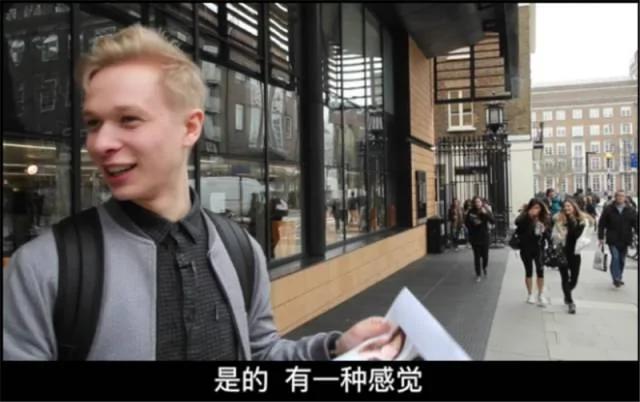 讲真,老外真的能分辨得出中日韩三国妹子吗?