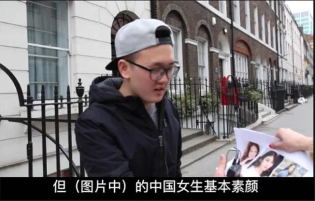 讲真,老外真的能分辨得出中日韩三国妹子吗?