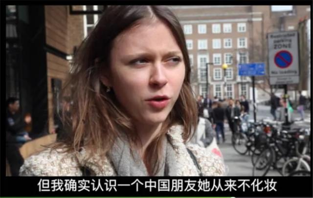 讲真,老外真的能分辨得出中日韩三国妹子吗?