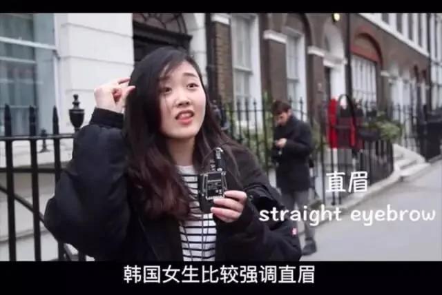 讲真,老外真的能分辨得出中日韩三国妹子吗?