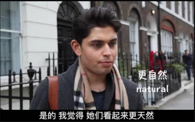 讲真,老外真的能分辨得出中日韩三国妹子吗?