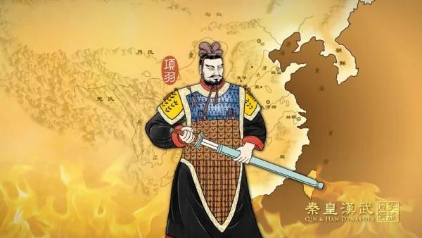 【千古英雄人物】韩信(4) 还定三秦 汉室天下韩信打