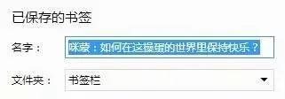 人生最没有用的20种东西